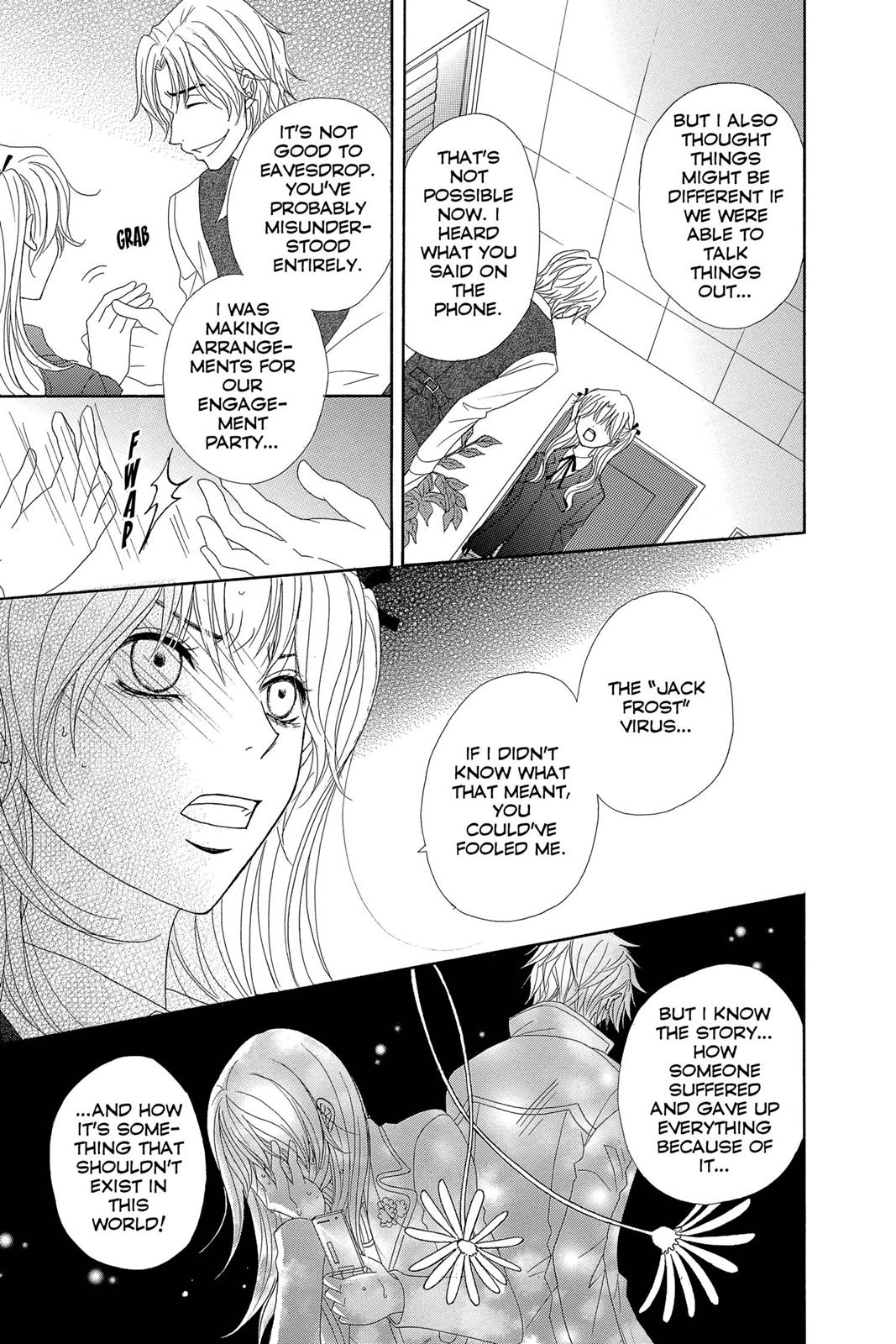Read Dengeki Daisy En Manga Online