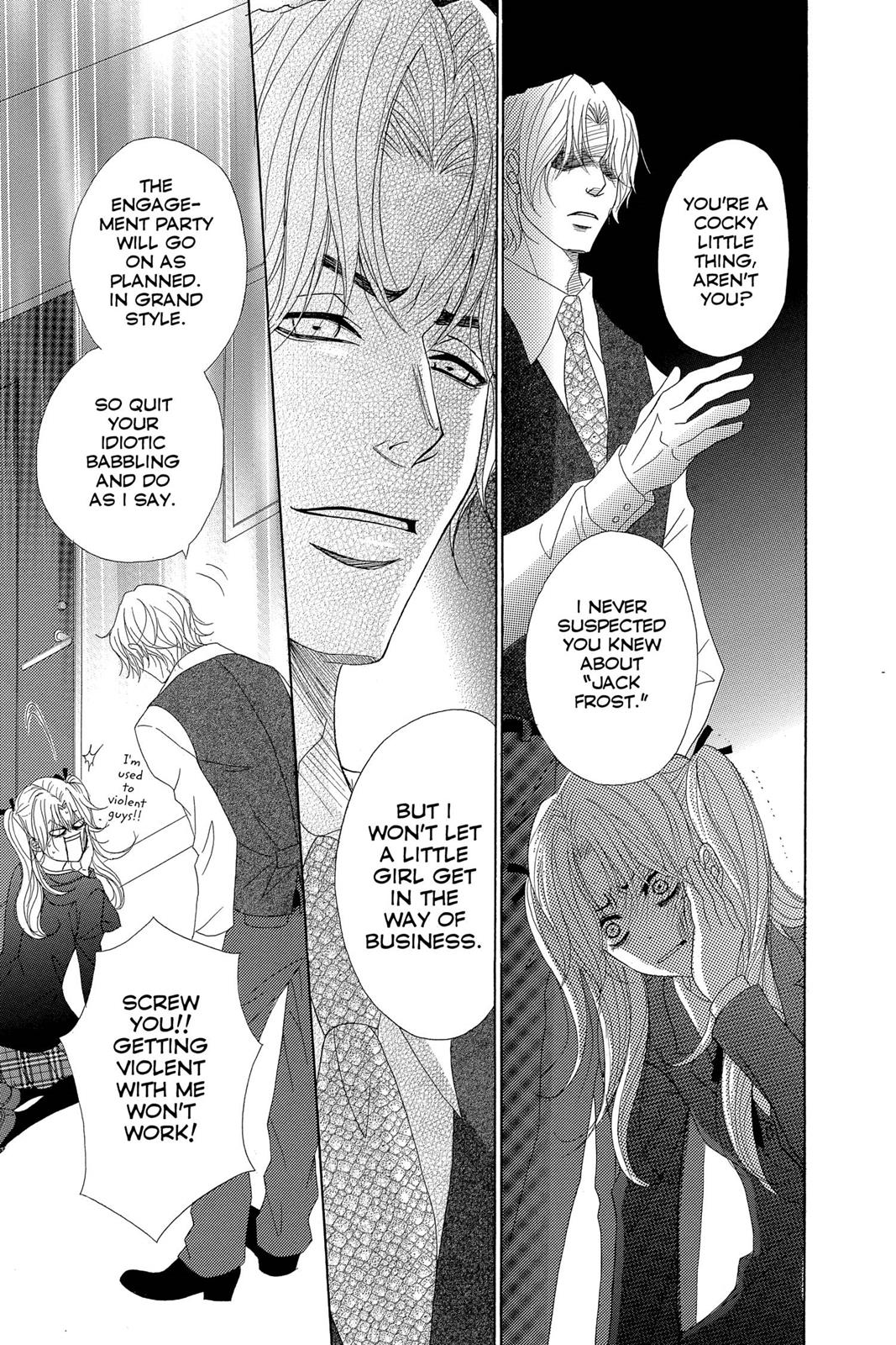 Read Dengeki Daisy En Manga Online