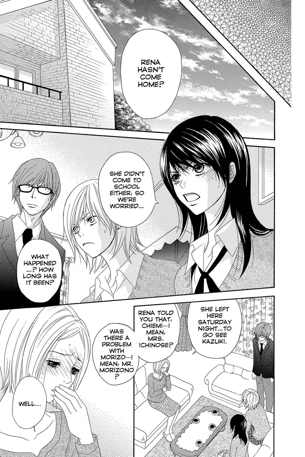 Read Dengeki Daisy En Manga Online