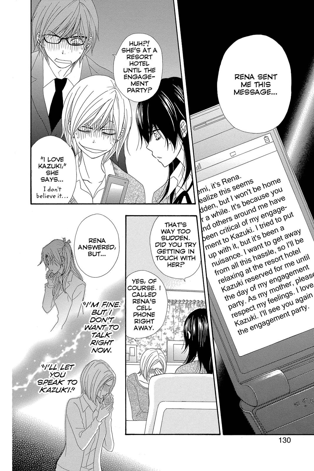 Read Dengeki Daisy En Manga Online