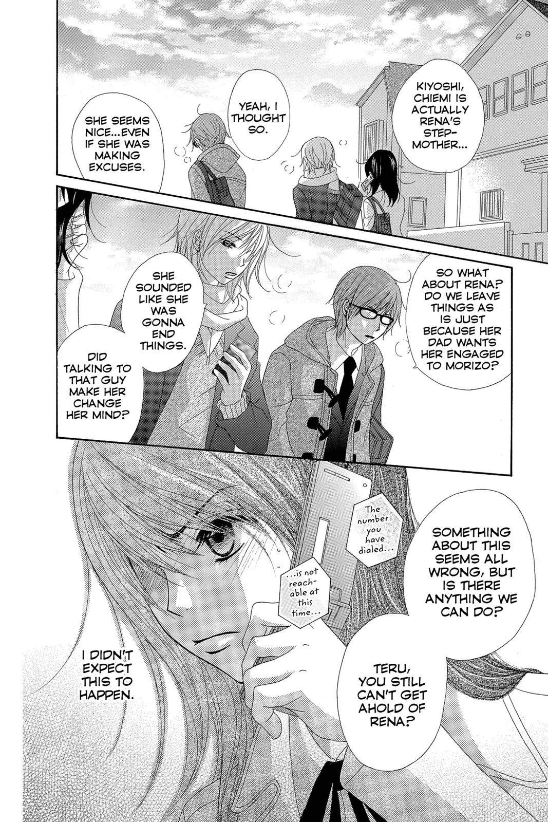 Read Dengeki Daisy En Manga Online