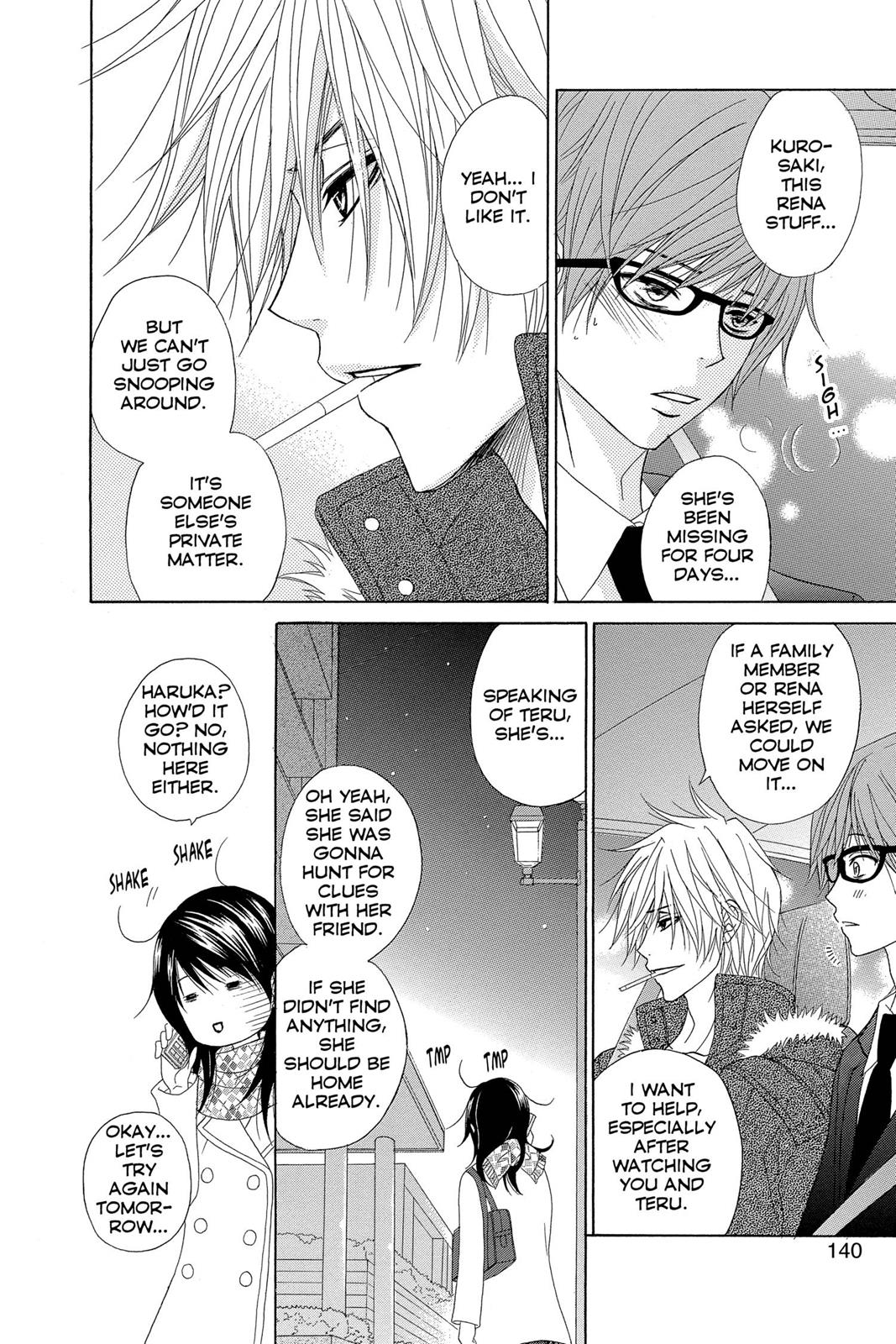 Read Dengeki Daisy En Manga Online