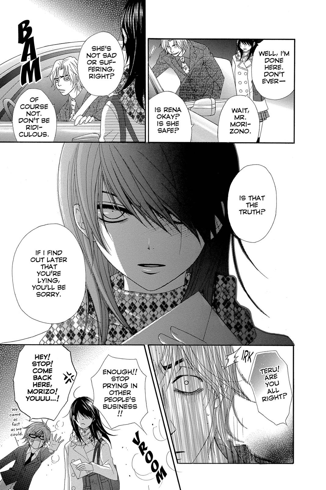 Read Dengeki Daisy En Manga Online