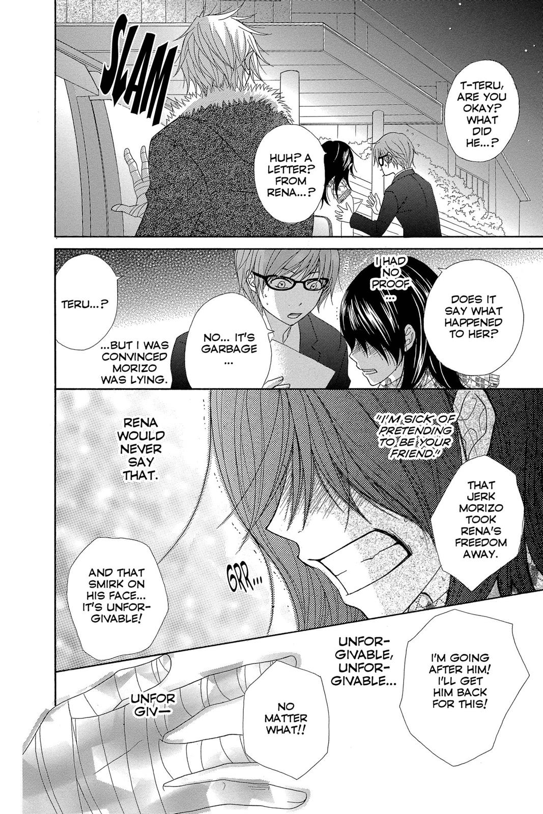 Read Dengeki Daisy En Manga Online