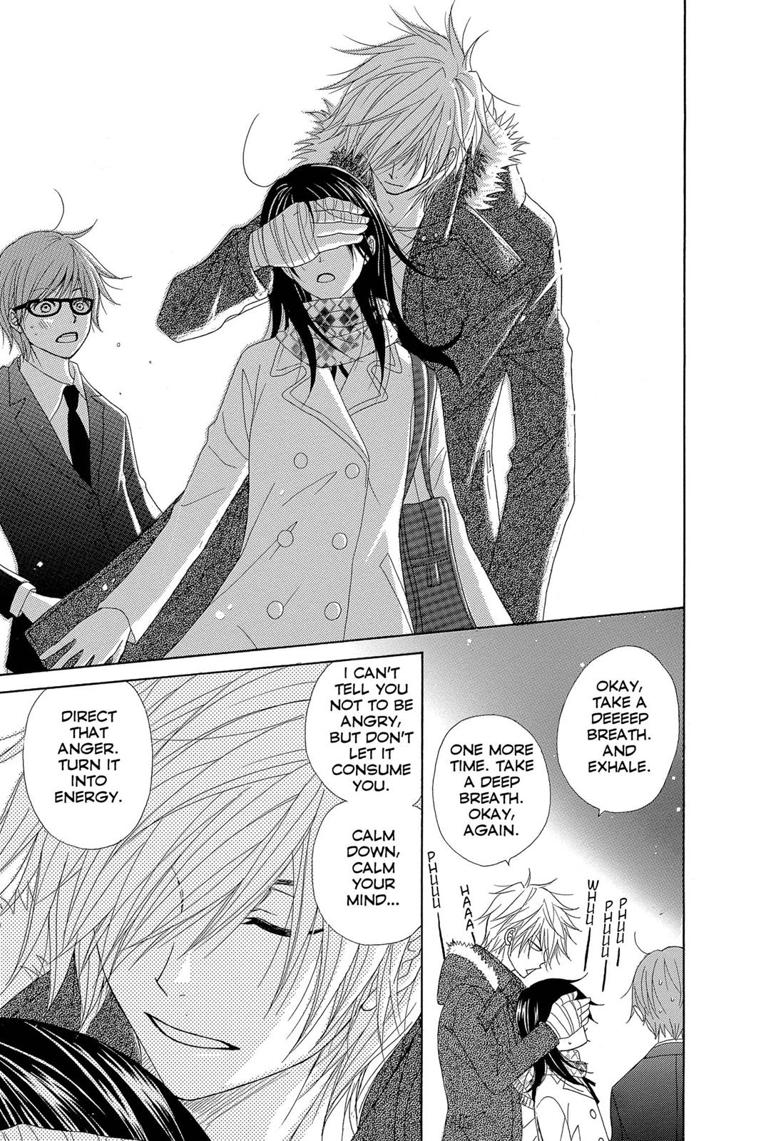 Read Dengeki Daisy En Manga Online