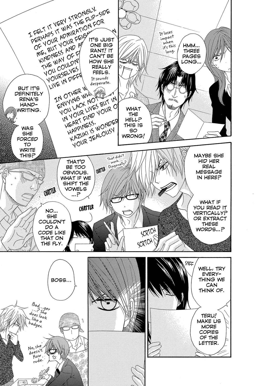 Read Dengeki Daisy En Manga Online