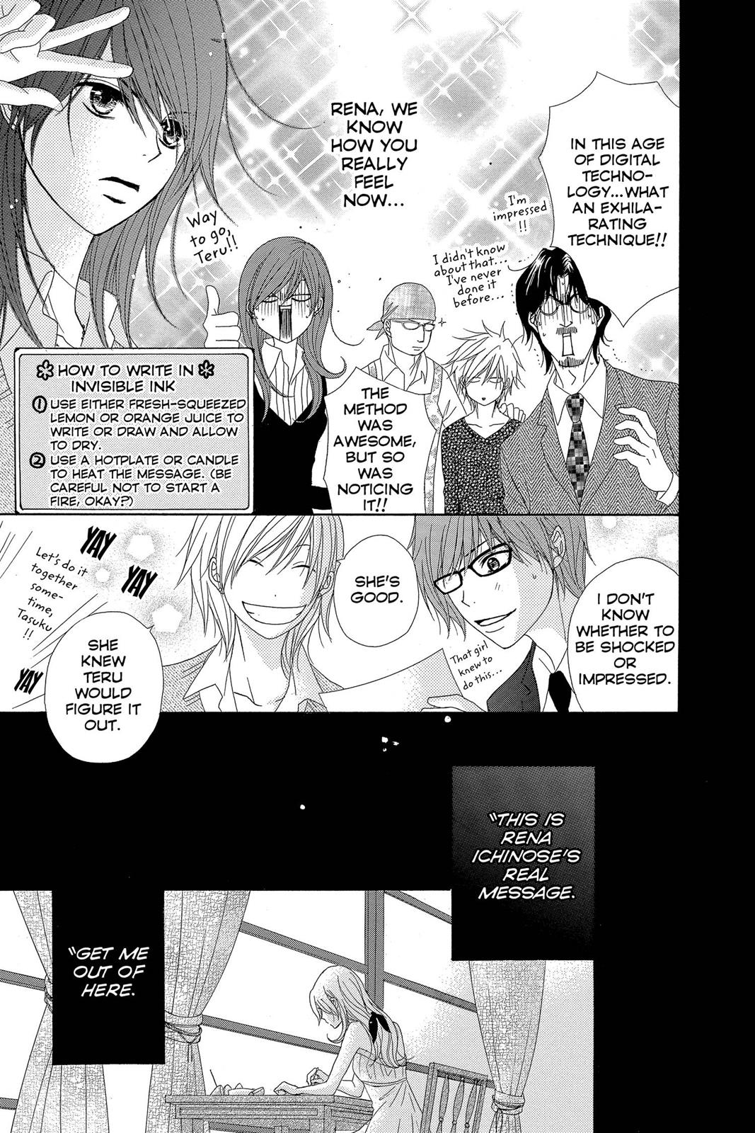 Read Dengeki Daisy En Manga Online