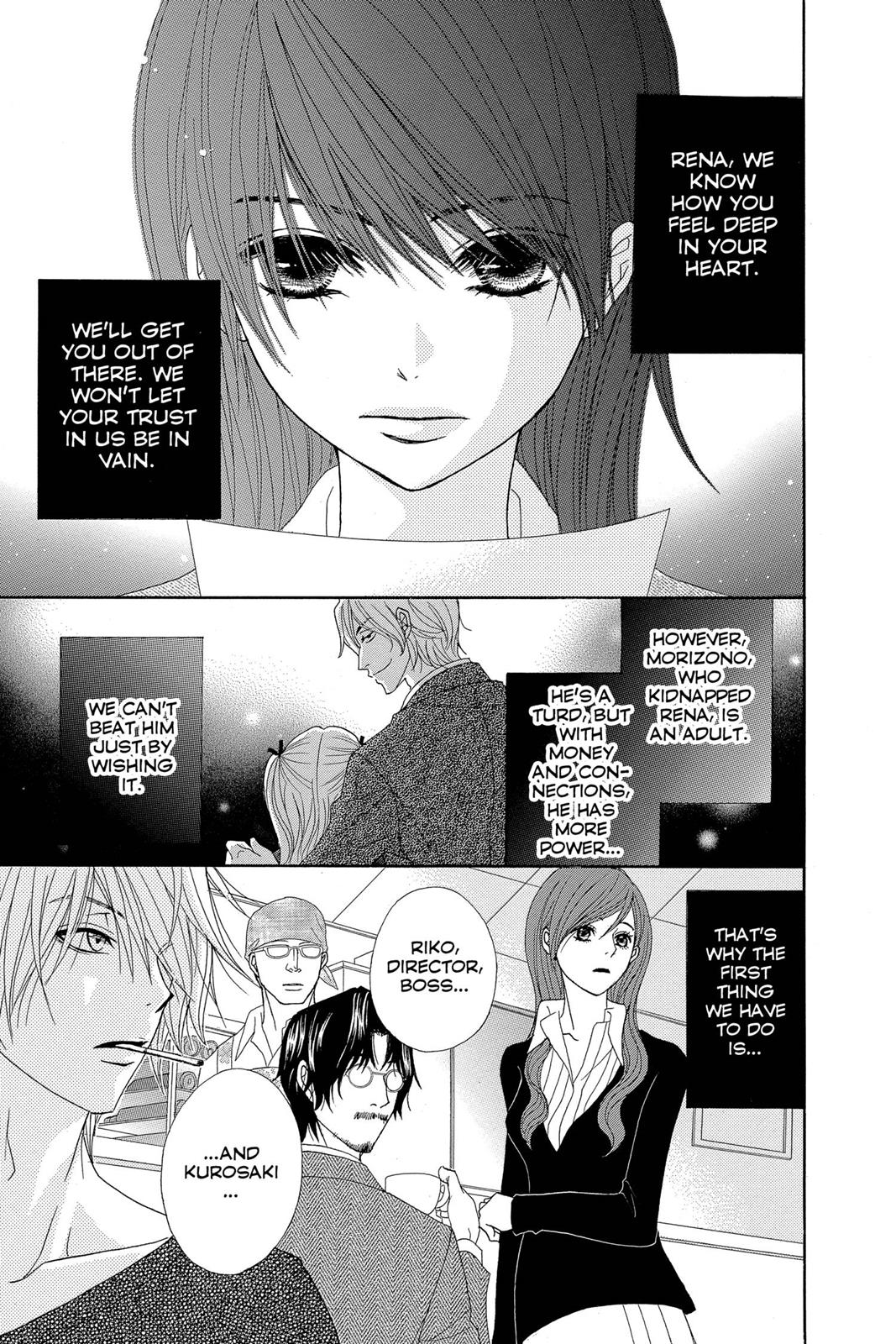 Read Dengeki Daisy En Manga Online