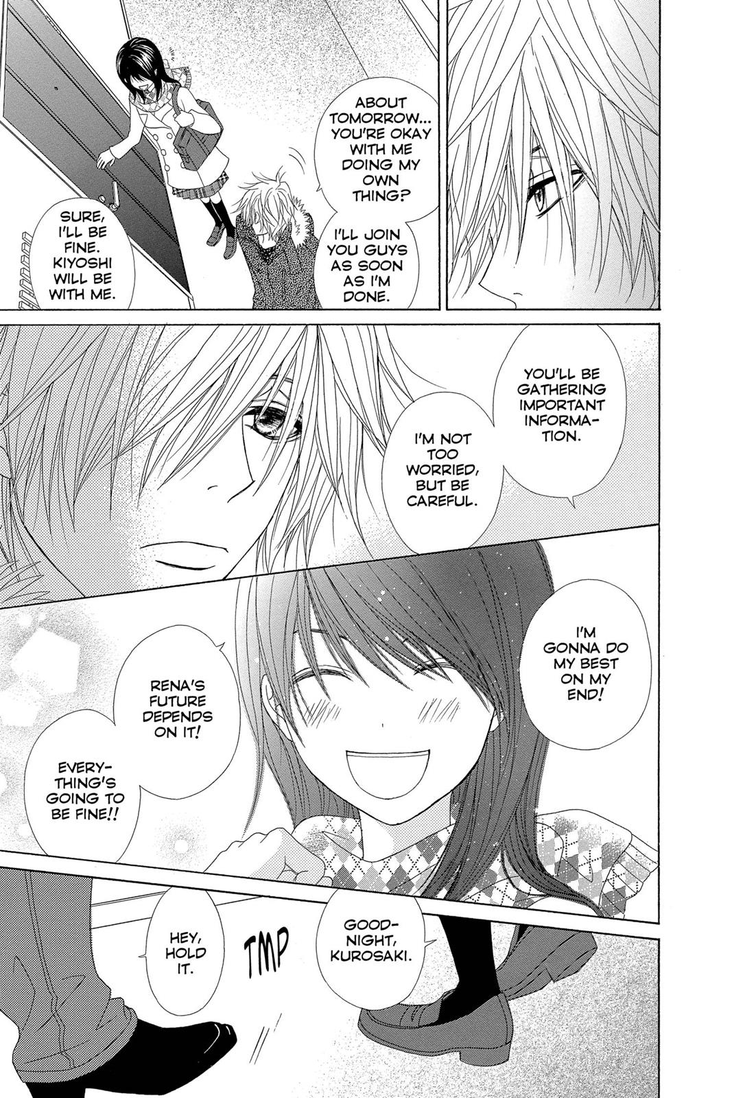 Read Dengeki Daisy En Manga Online