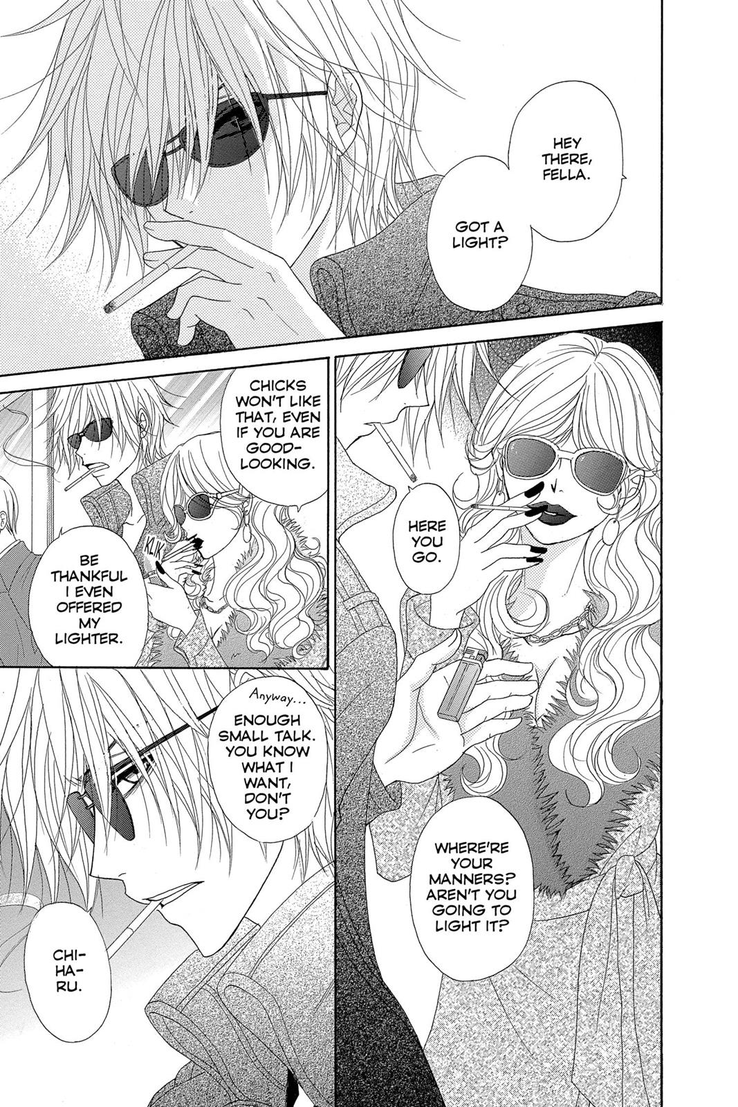 Read Dengeki Daisy En Manga Online