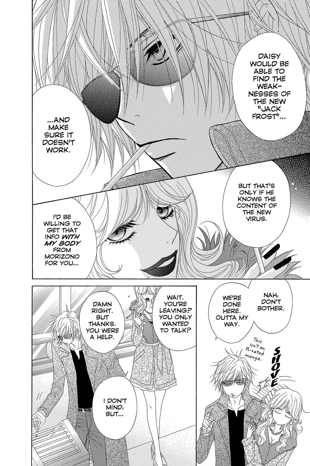 Read Dengeki Daisy En Manga Online