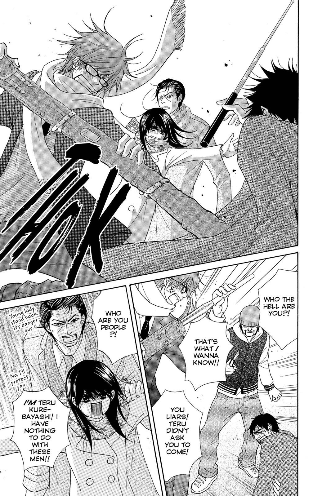 Read Dengeki Daisy En Manga Online