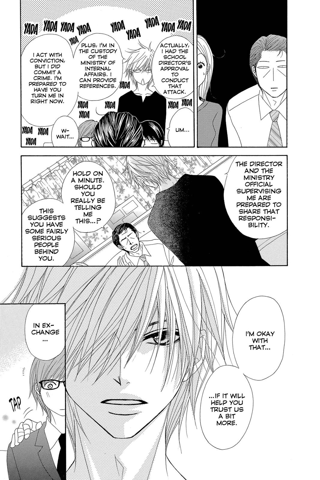 Read Dengeki Daisy En Manga Online
