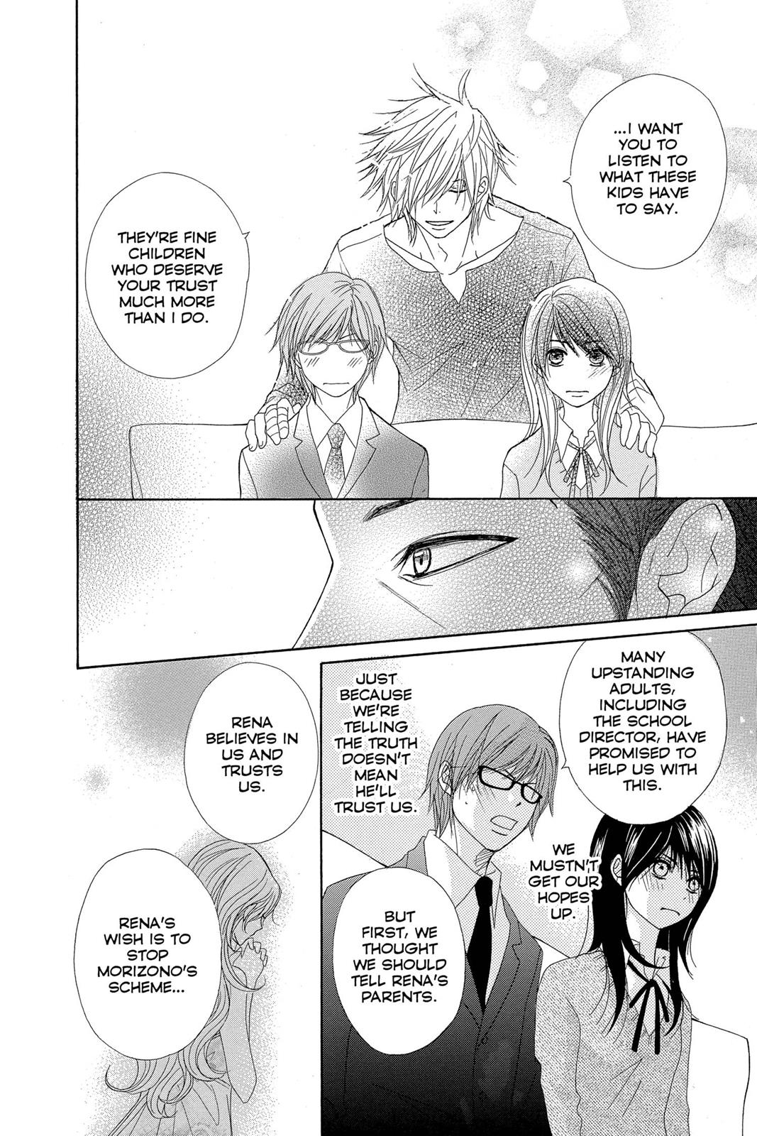 Read Dengeki Daisy En Manga Online