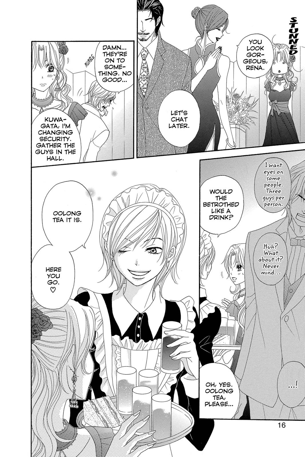 Read Dengeki Daisy En Manga Online