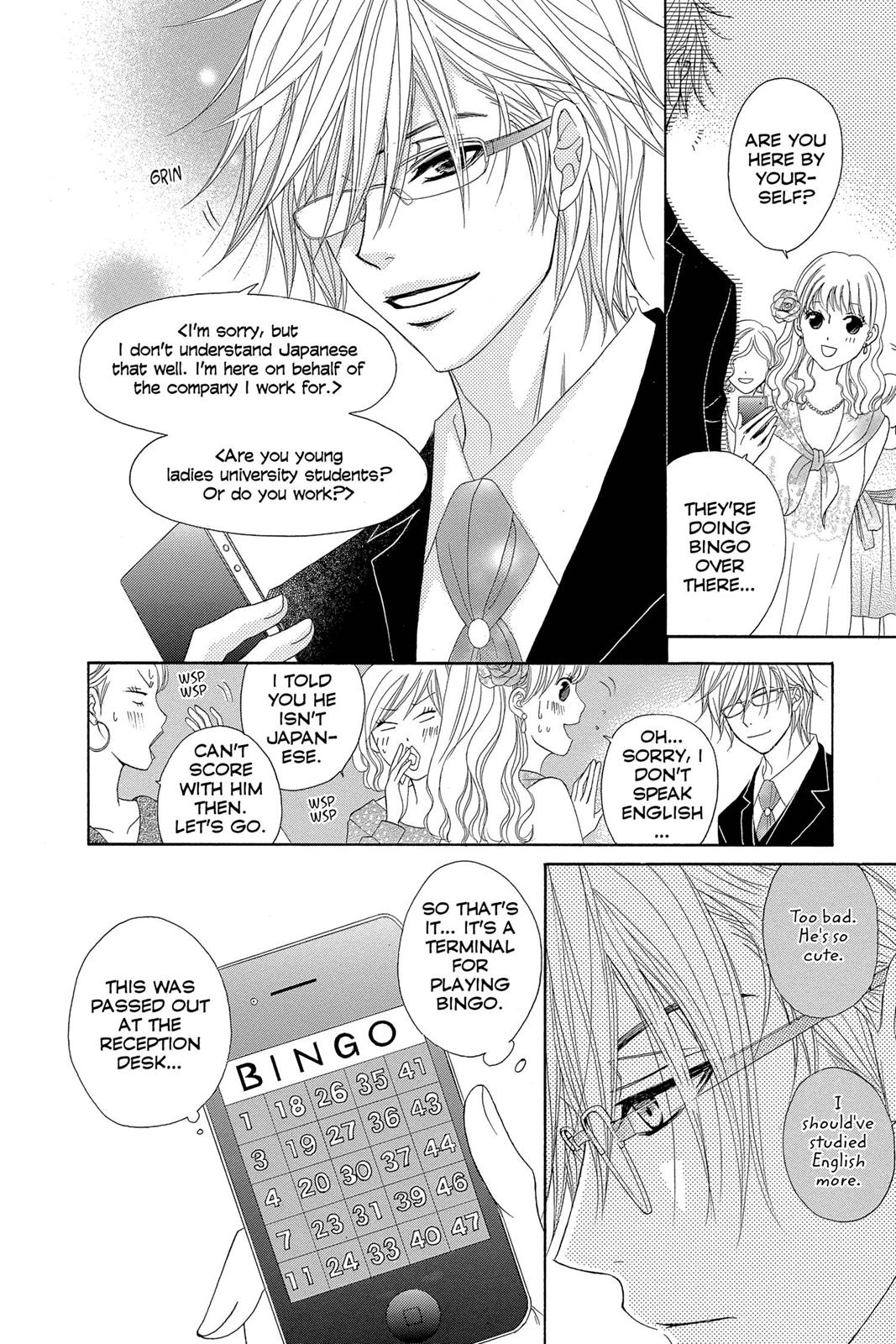 Read Dengeki Daisy En Manga Online