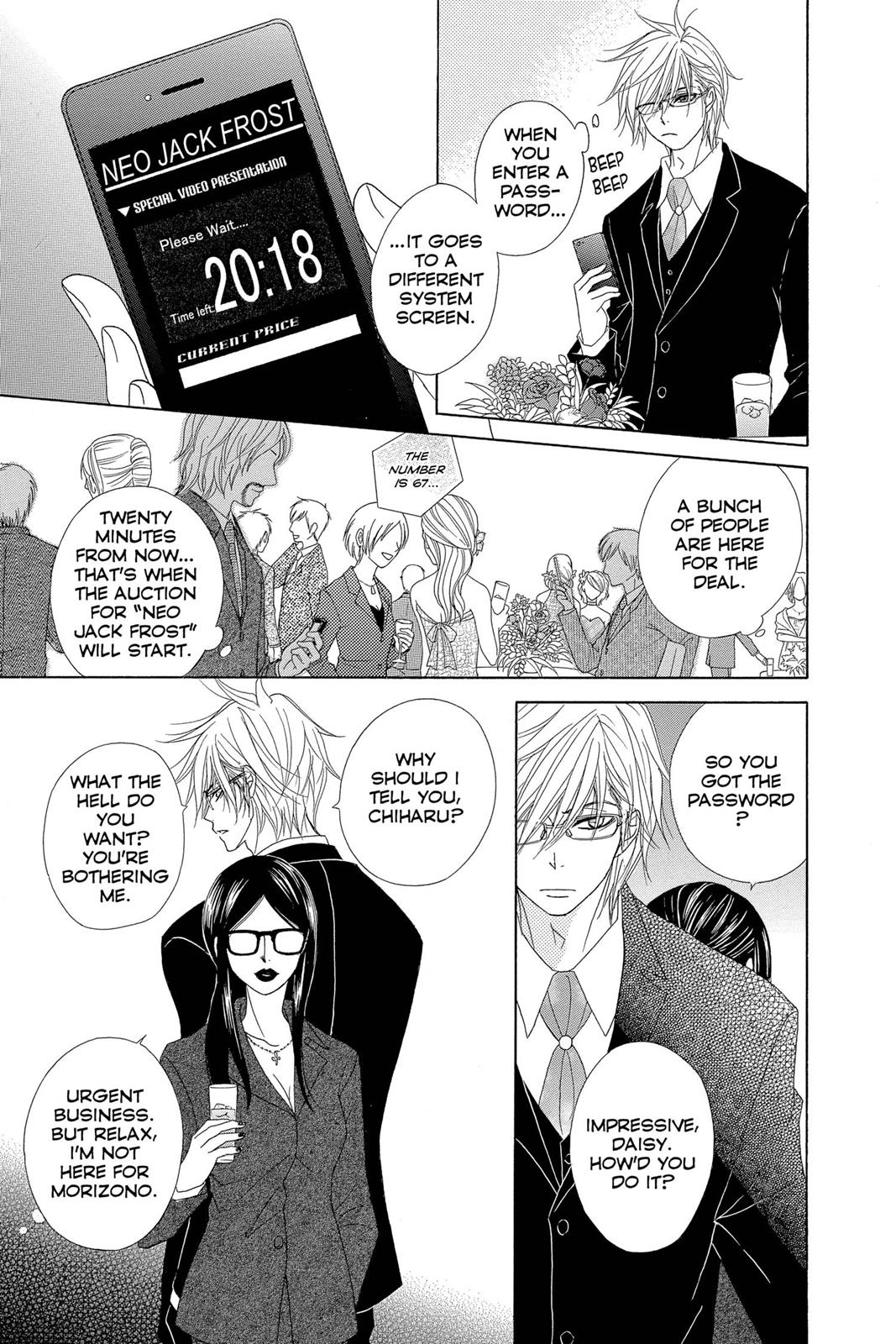 Read Dengeki Daisy En Manga Online