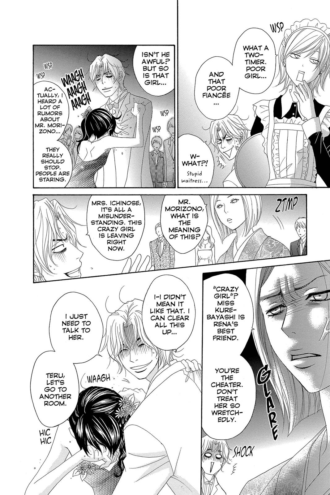 Read Dengeki Daisy En Manga Online