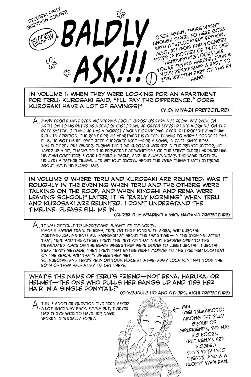 Read Dengeki Daisy En Manga Online