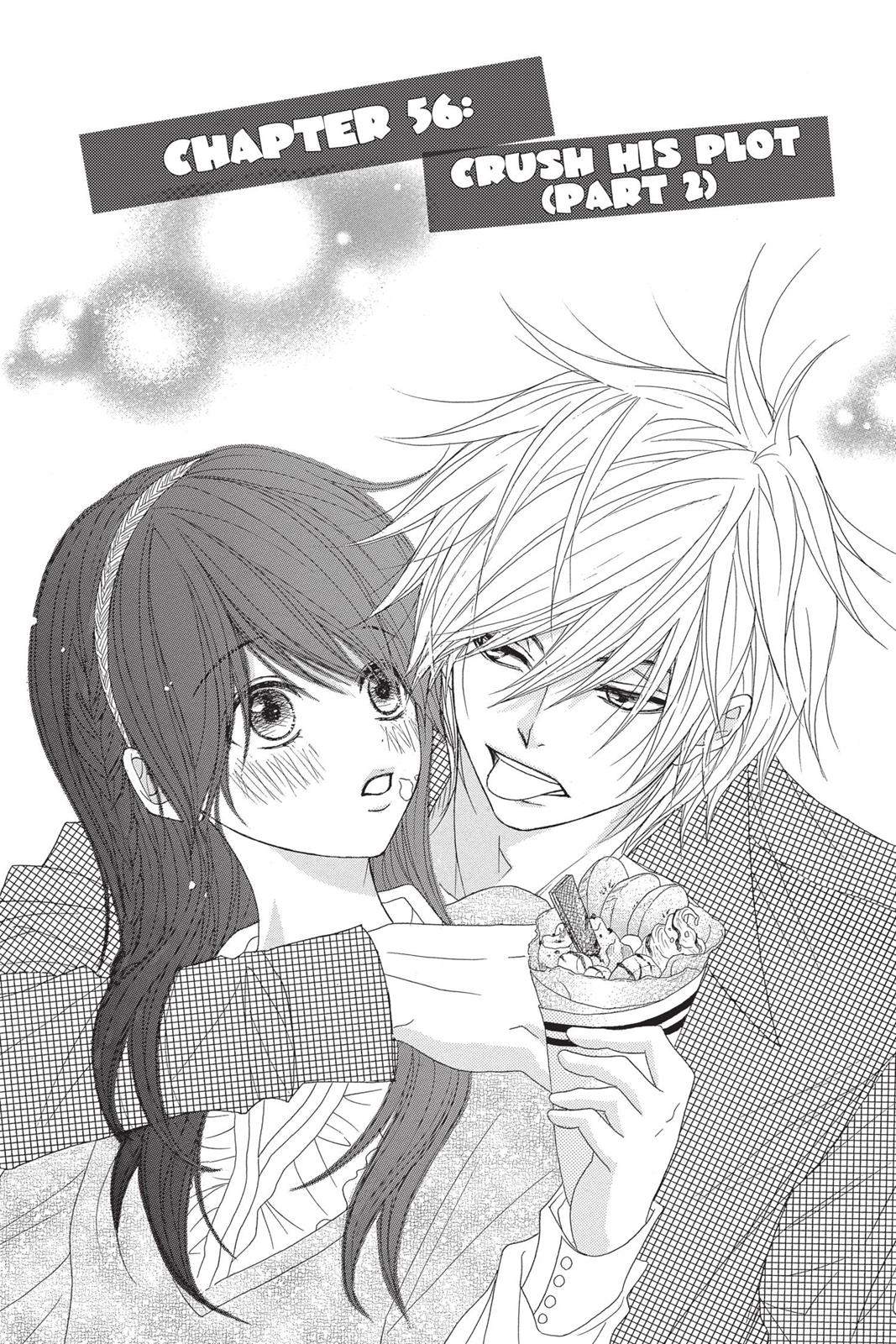 Read Dengeki Daisy En Manga Online