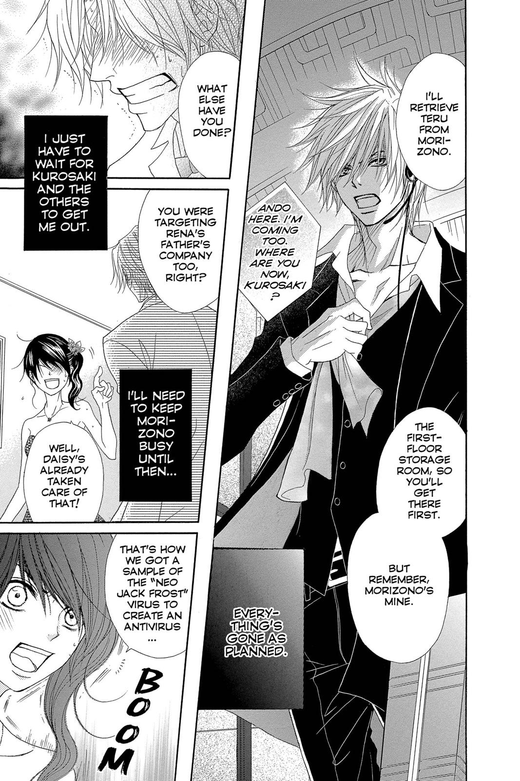 Read Dengeki Daisy En Manga Online