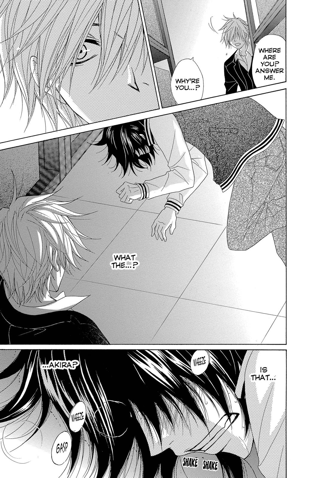 Read Dengeki Daisy En Manga Online