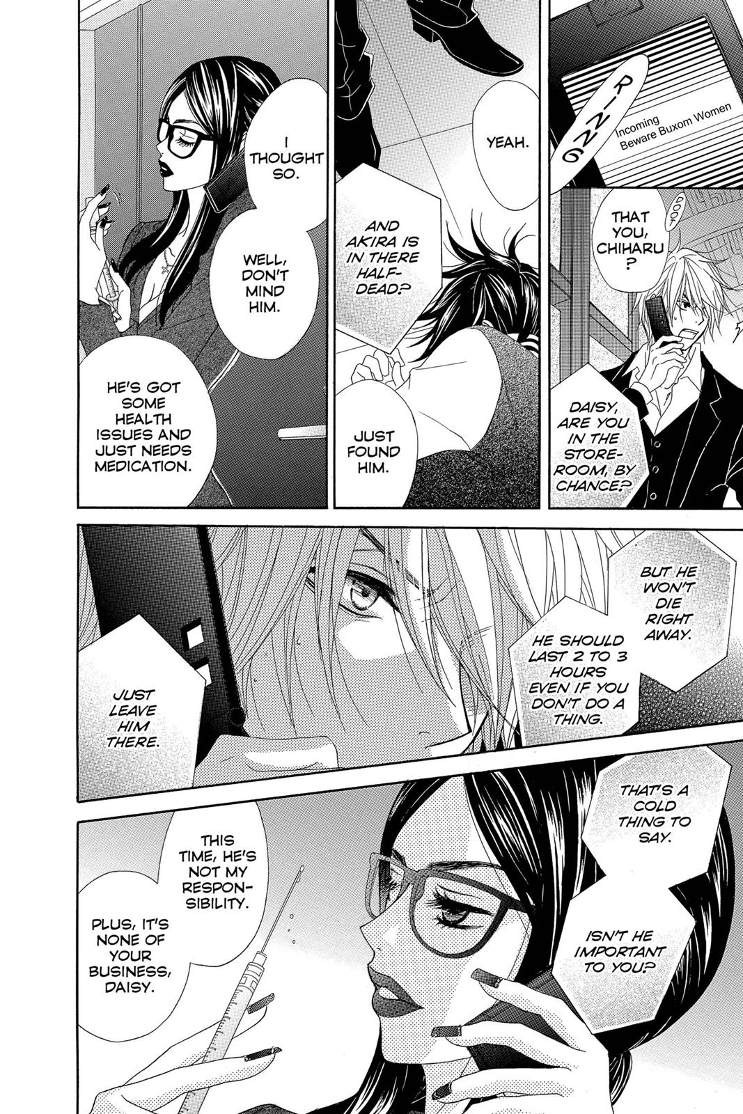 Read Dengeki Daisy En Manga Online