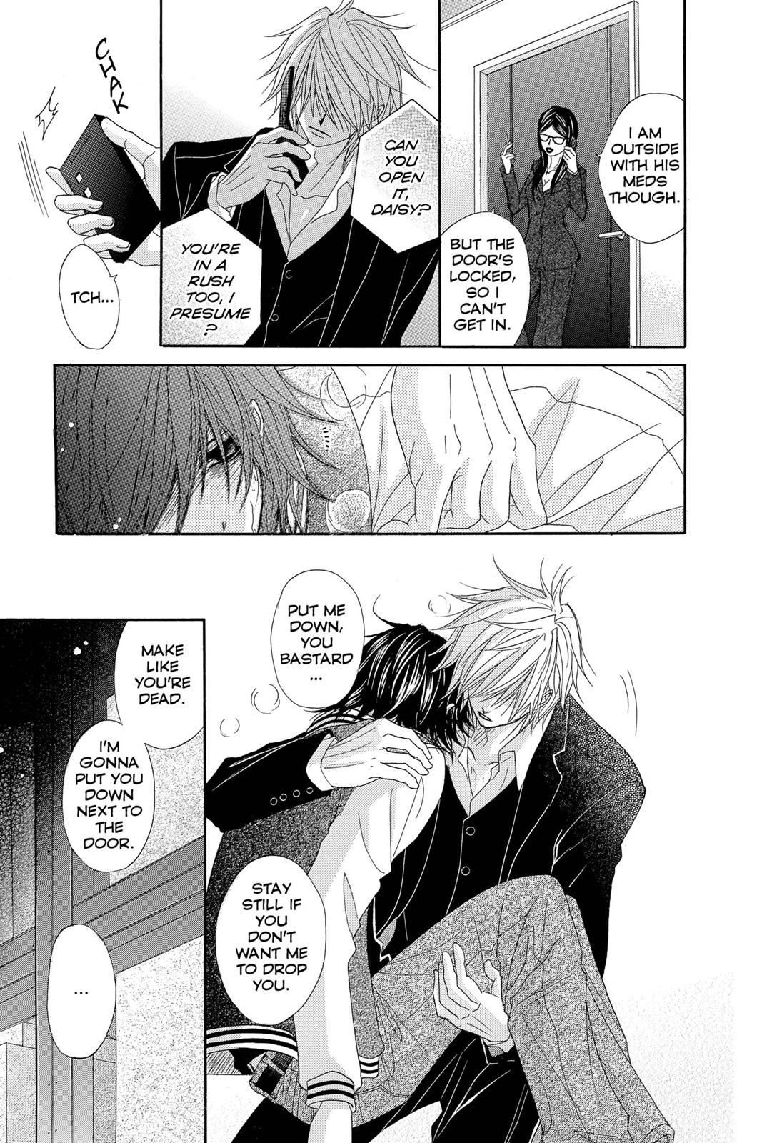 Read Dengeki Daisy En Manga Online