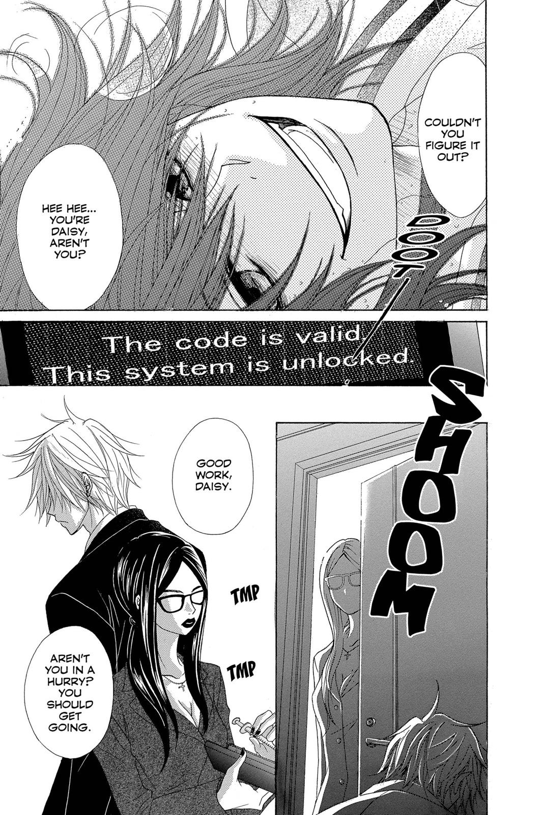 Read Dengeki Daisy En Manga Online