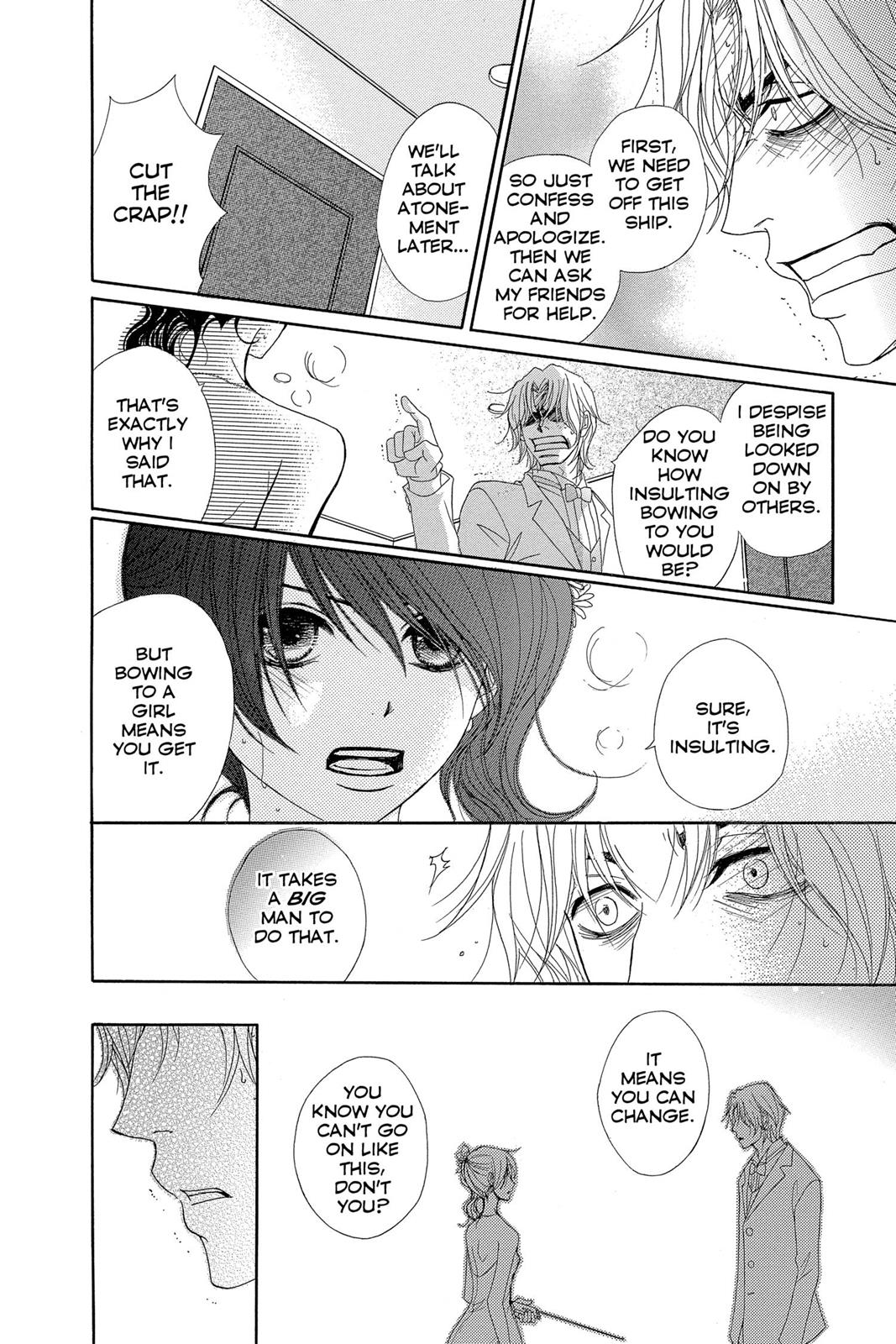 Read Dengeki Daisy En Manga Online