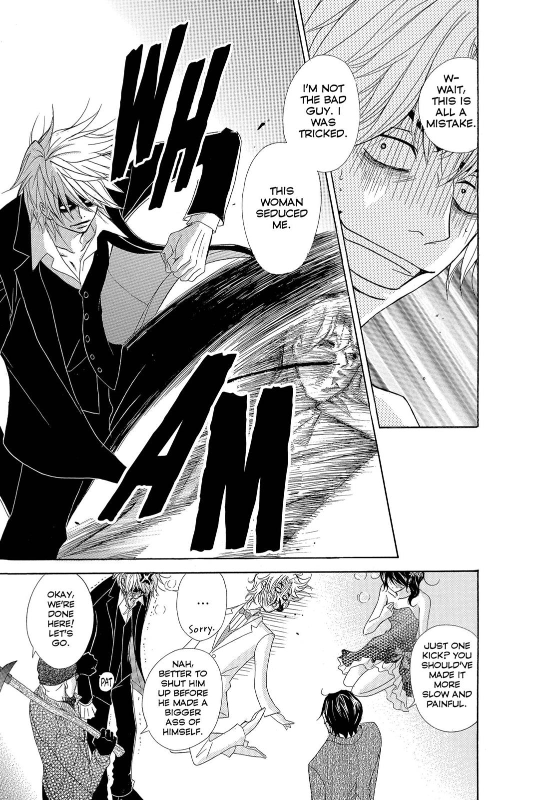 Read Dengeki Daisy En Manga Online
