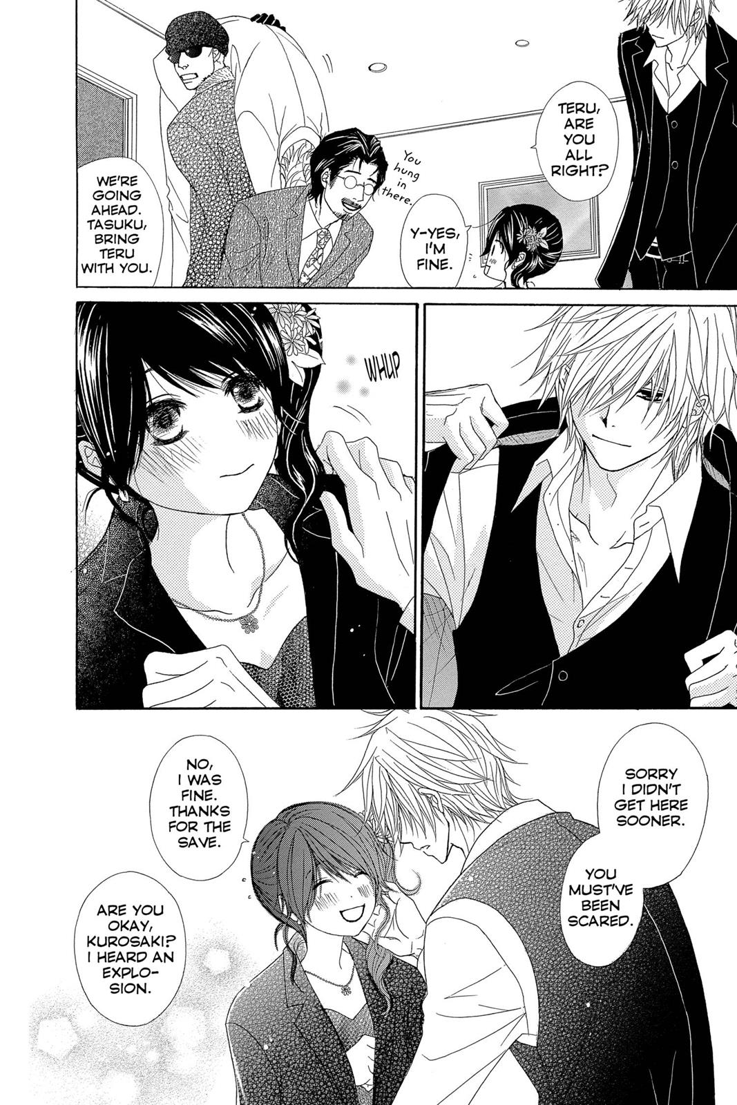 Read Dengeki Daisy En Manga Online