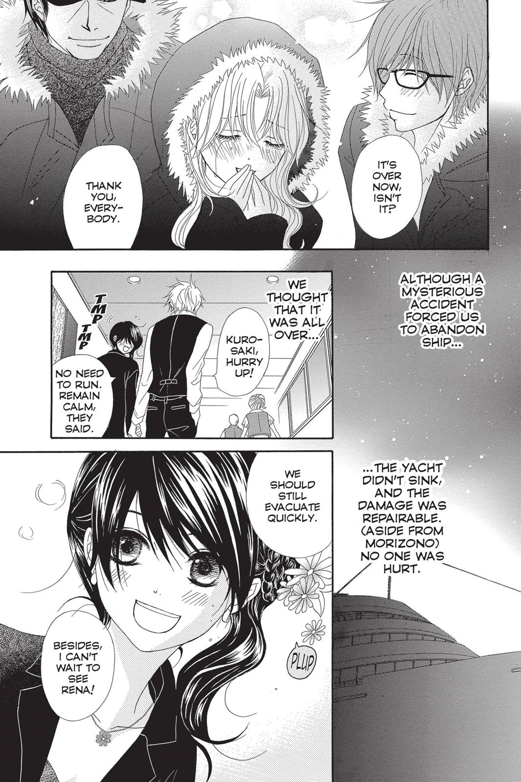 Read Dengeki Daisy En Manga Online