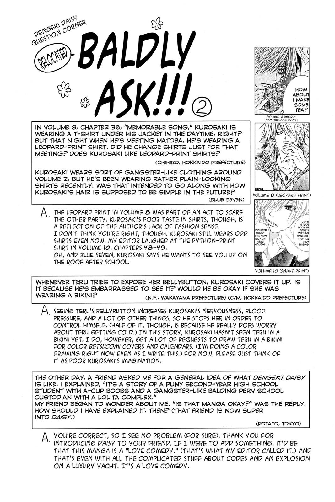 Read Dengeki Daisy En Manga Online