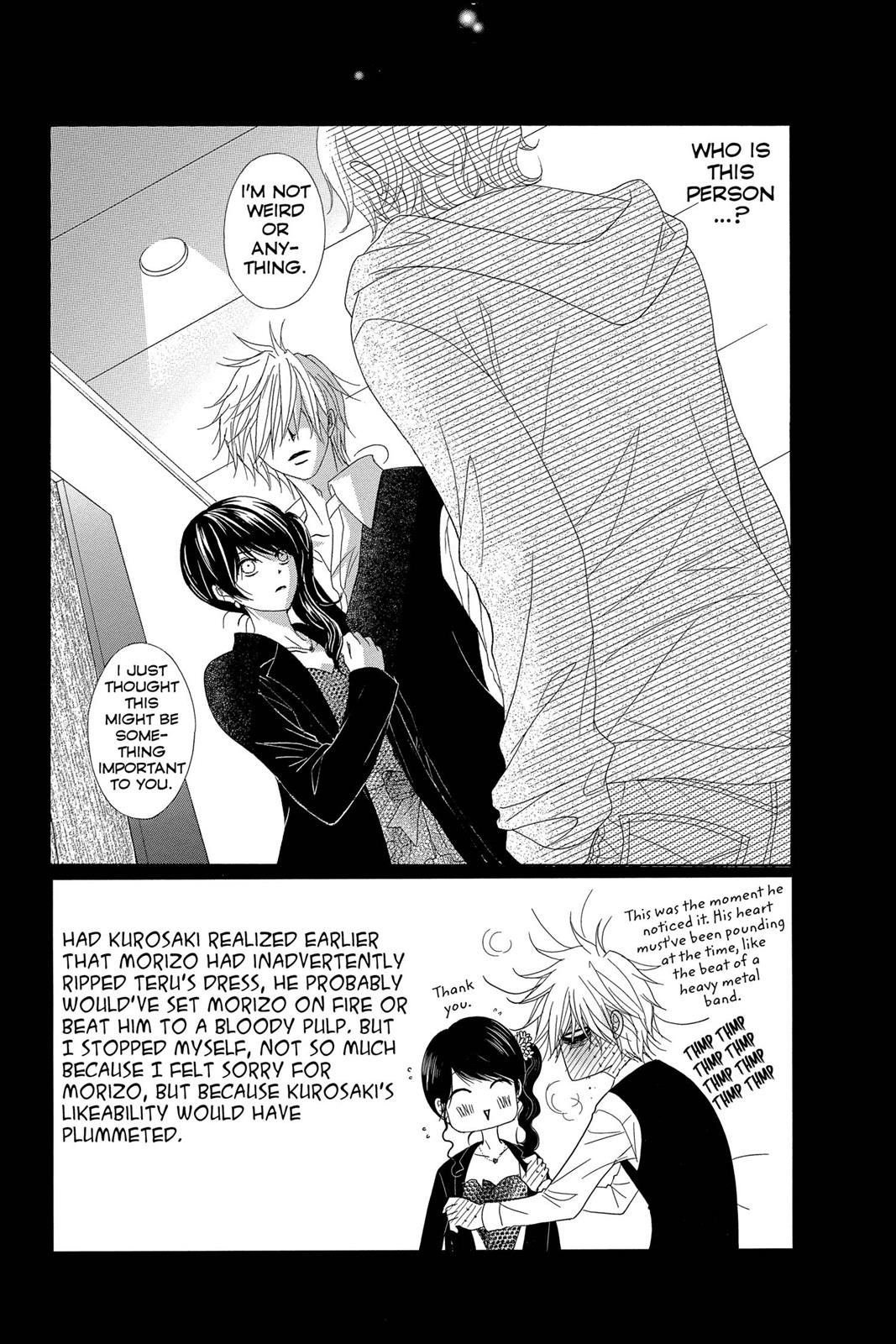 Read Dengeki Daisy En Manga Online