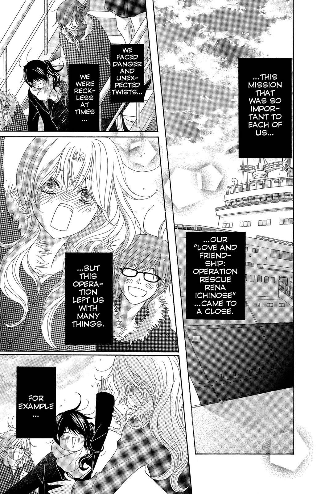 Read Dengeki Daisy En Manga Online