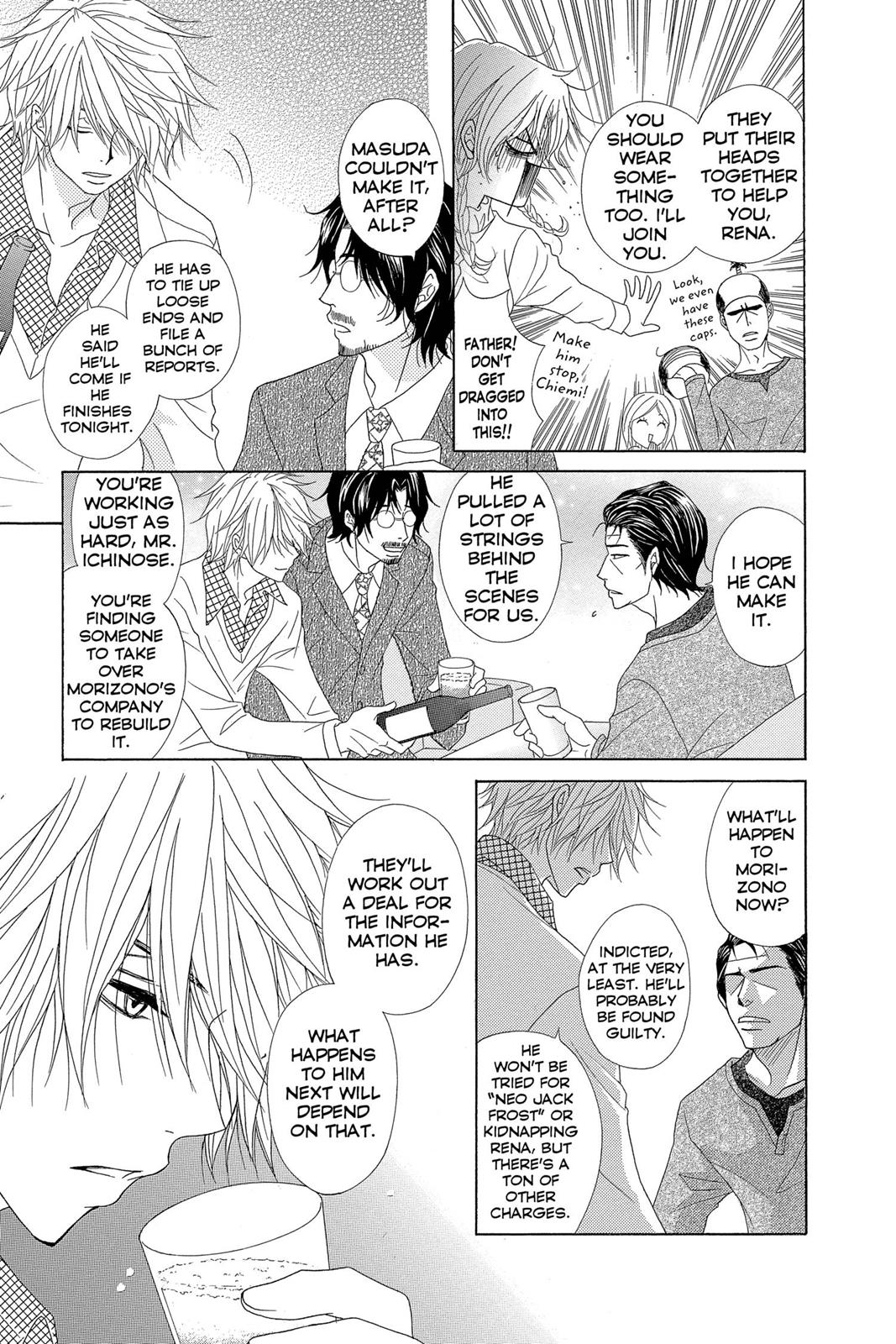 Read Dengeki Daisy En Manga Online