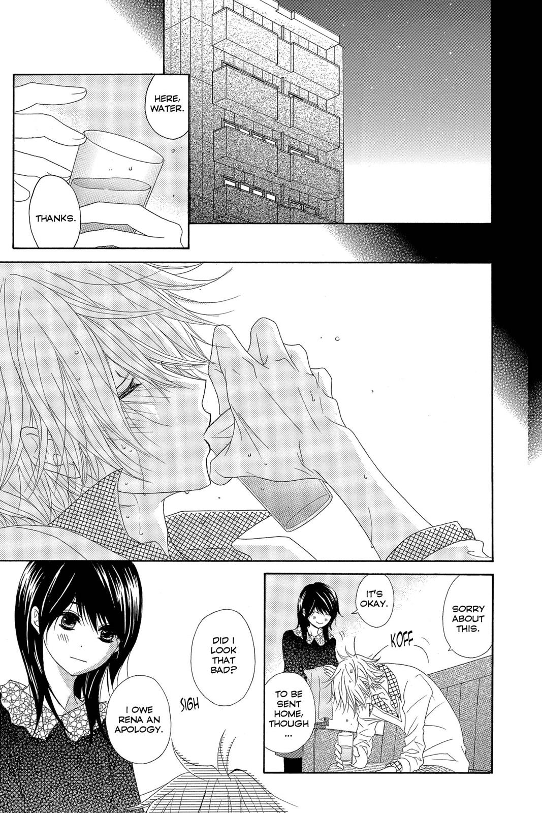 Read Dengeki Daisy En Manga Online