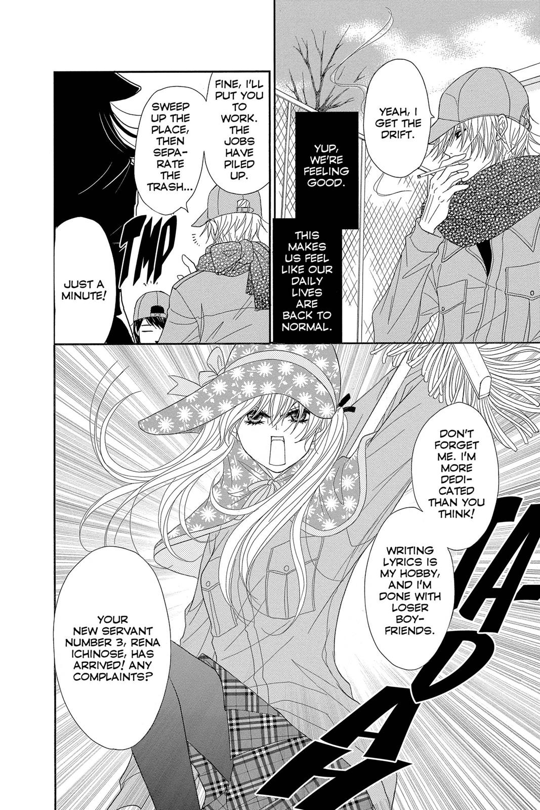 Read Dengeki Daisy En Manga Online