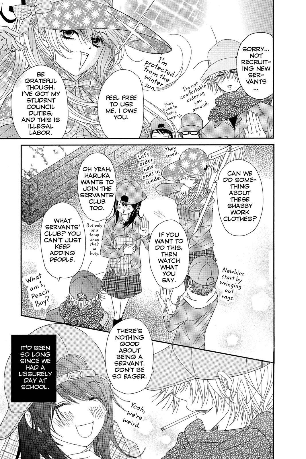 Read Dengeki Daisy En Manga Online