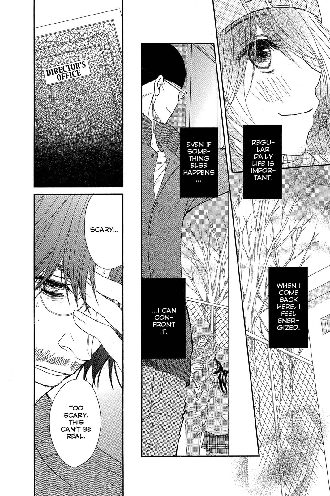 Read Dengeki Daisy En Manga Online
