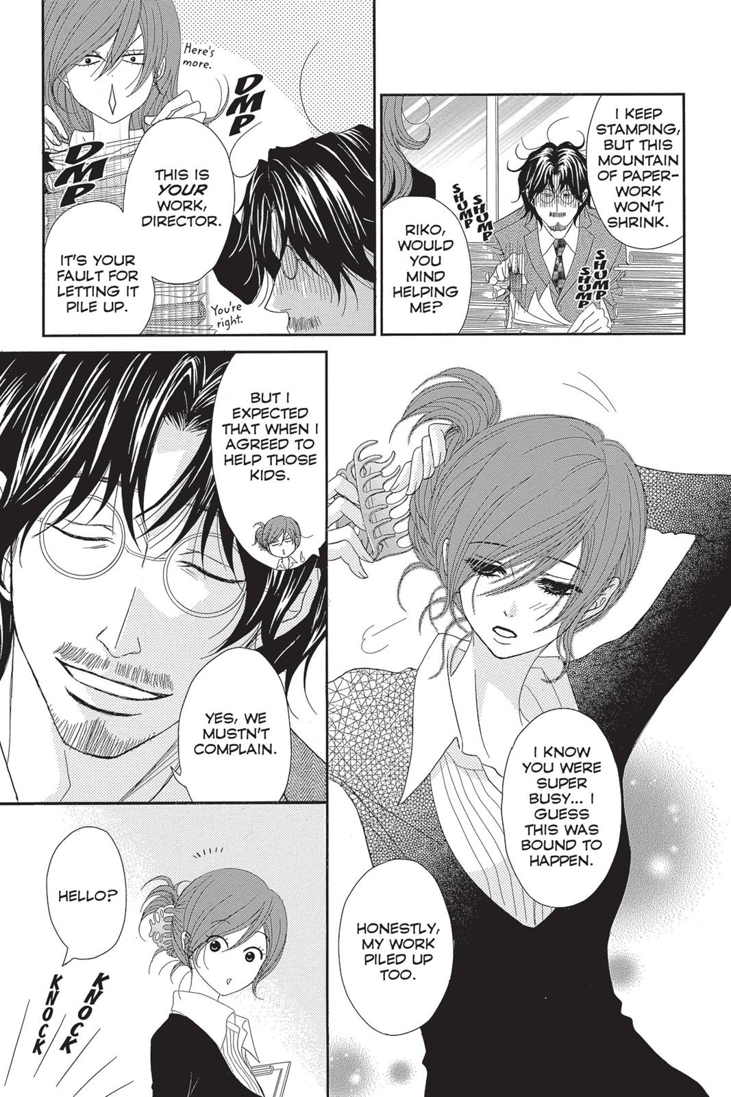 Read Dengeki Daisy En Manga Online