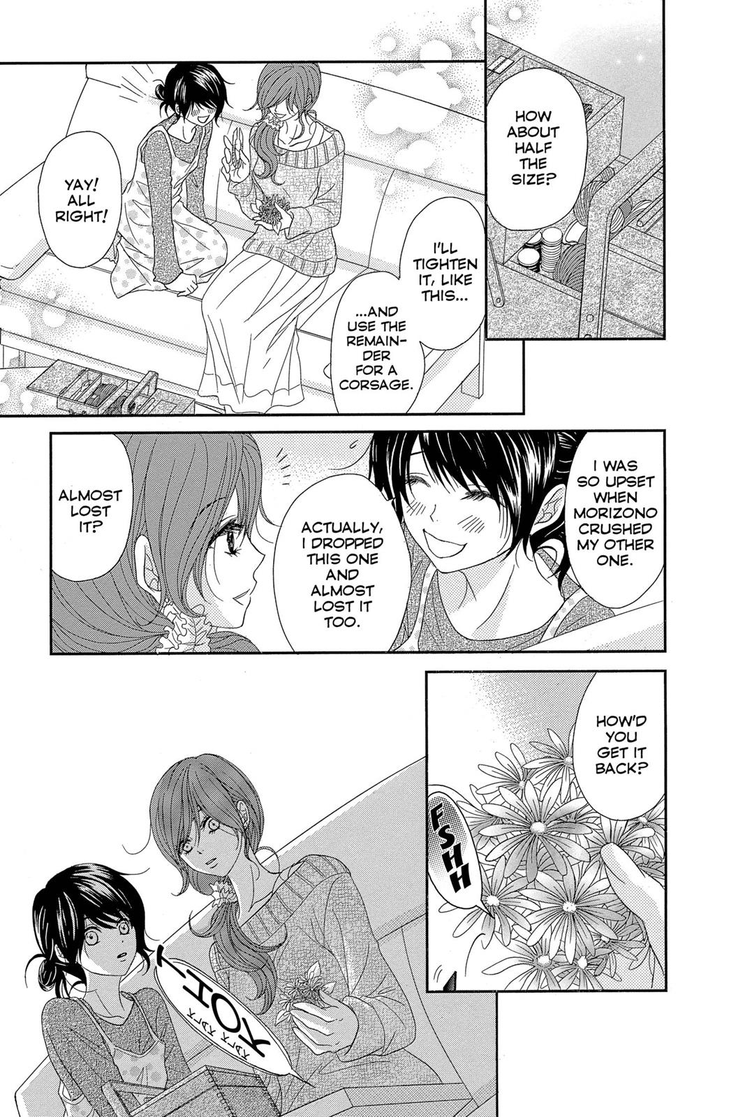 Read Dengeki Daisy En Manga Online