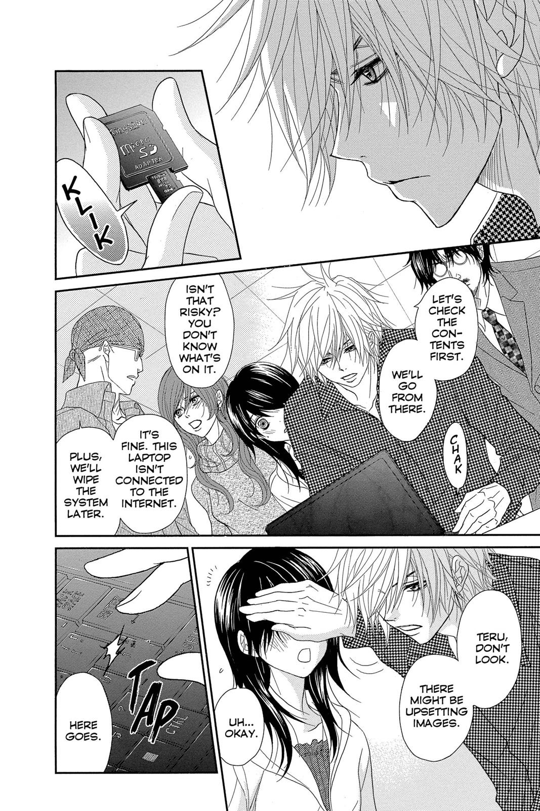 Read Dengeki Daisy En Manga Online