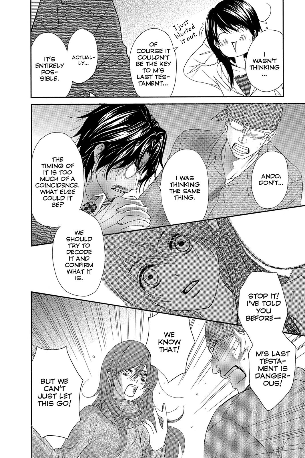 Read Dengeki Daisy En Manga Online