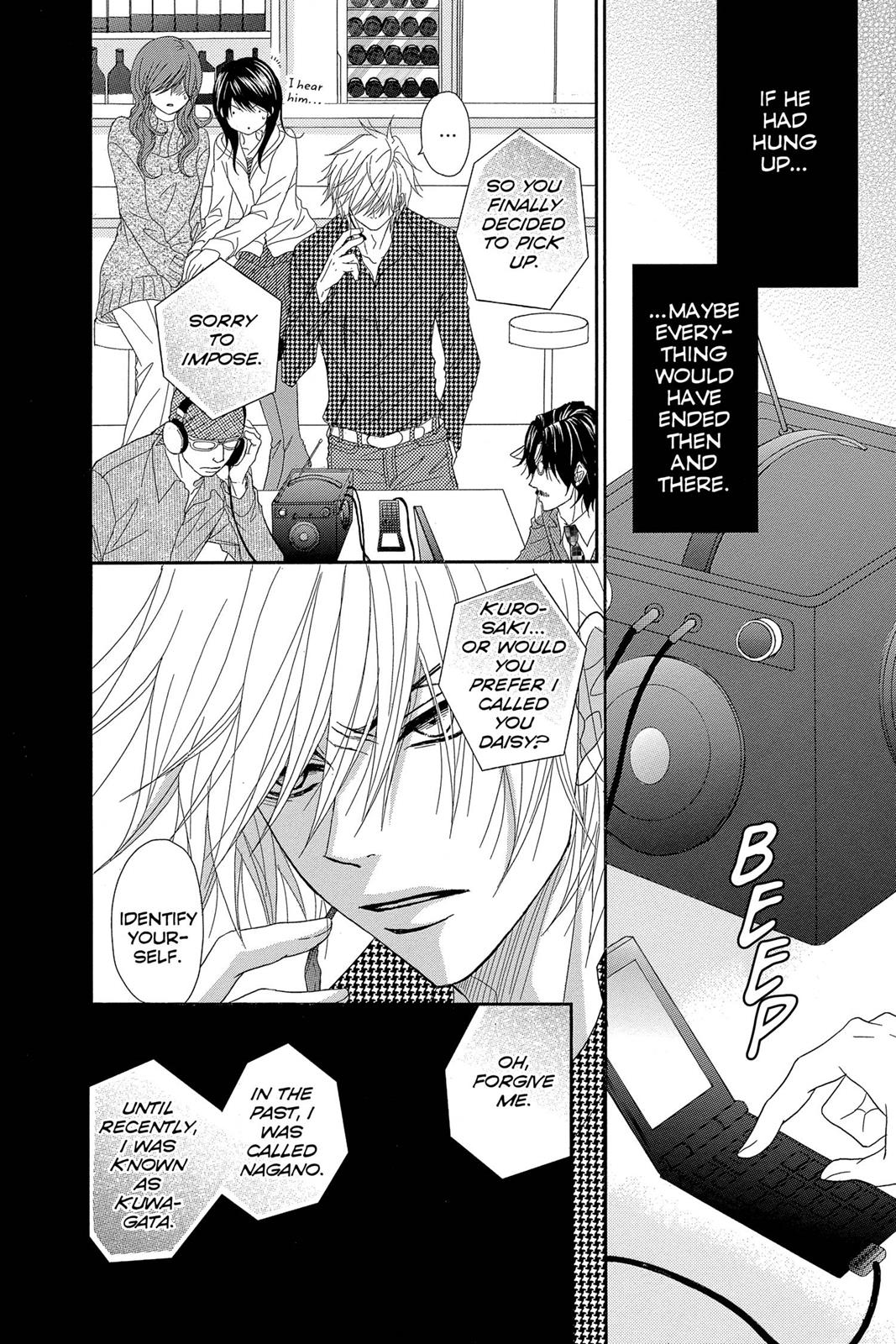 Read Dengeki Daisy En Manga Online