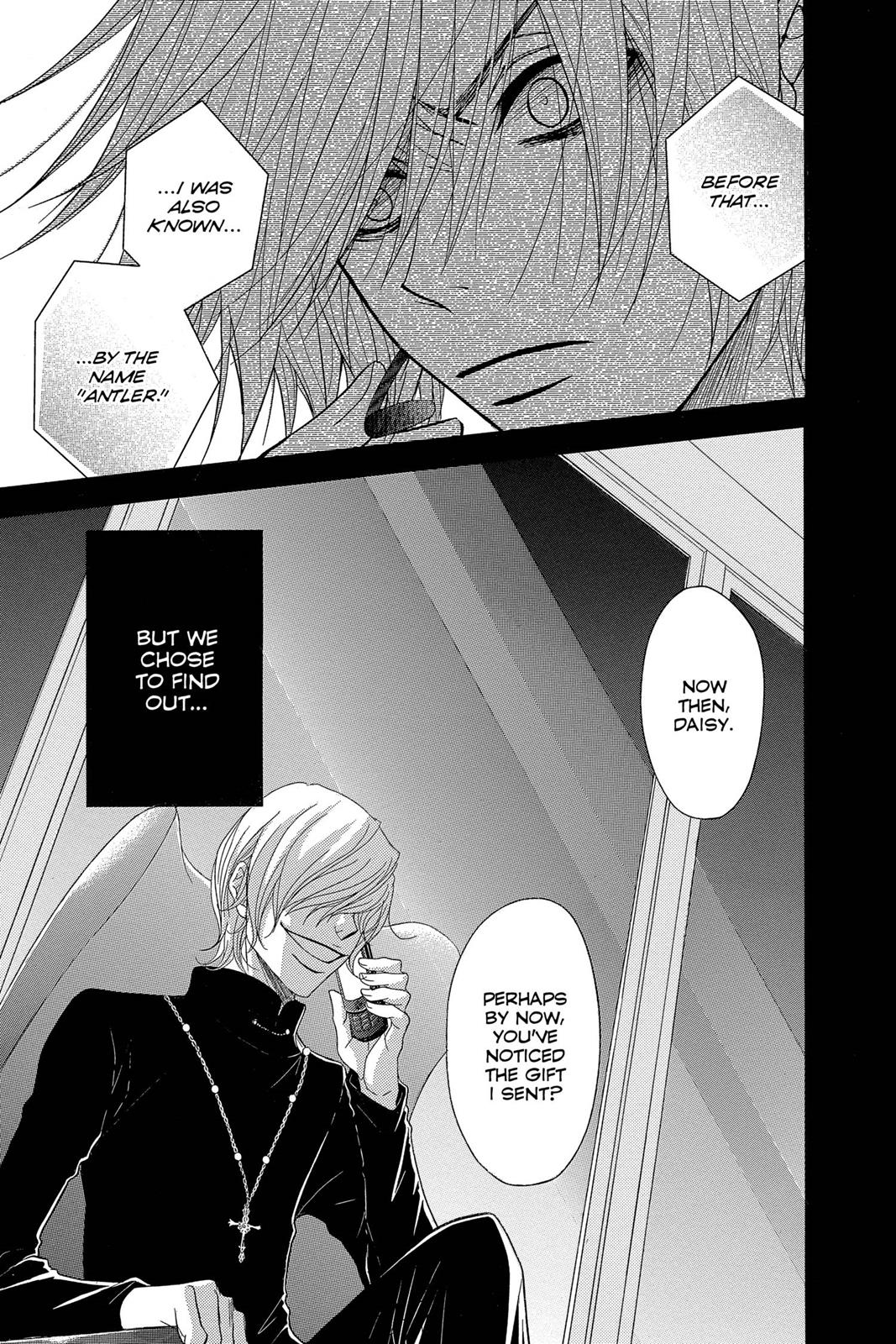 Read Dengeki Daisy En Manga Online
