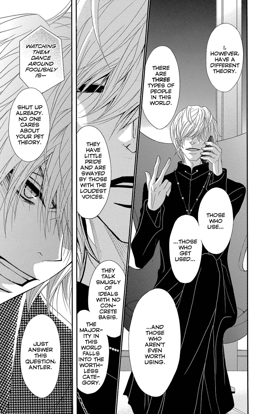 Read Dengeki Daisy En Manga Online