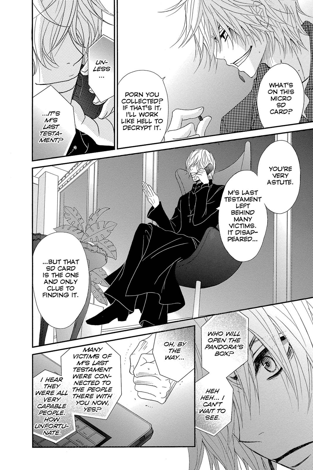 Read Dengeki Daisy En Manga Online