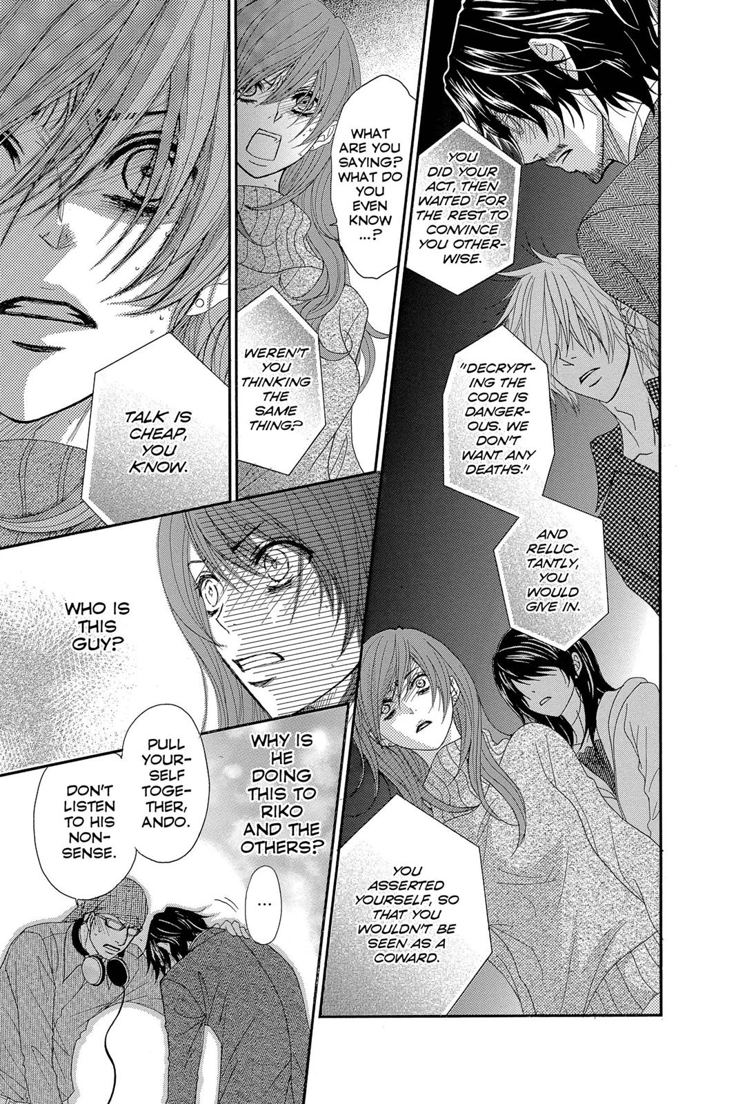 Read Dengeki Daisy En Manga Online